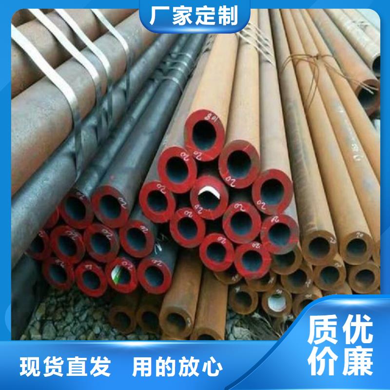 锅炉管【管线管】市场行情实力雄厚品质保障
