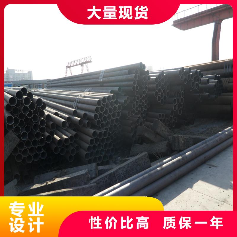 【锅炉管】石油裂化管随心所欲定制真材实料