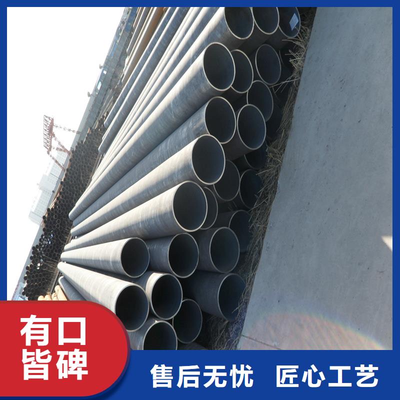 ​锅炉管锅炉压力容器板自主研发优良材质