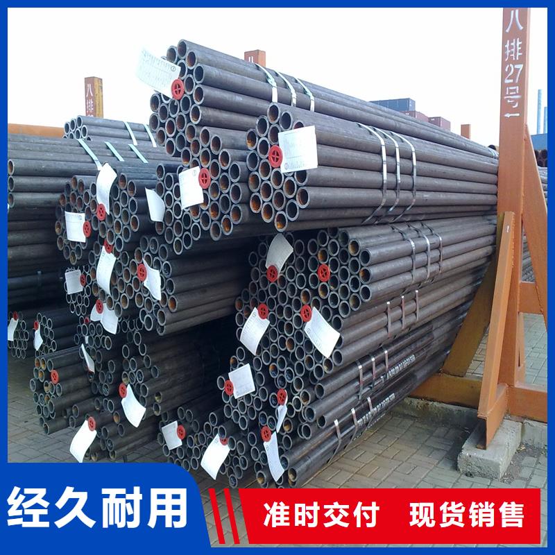 锅炉管石油管原厂制造大量现货