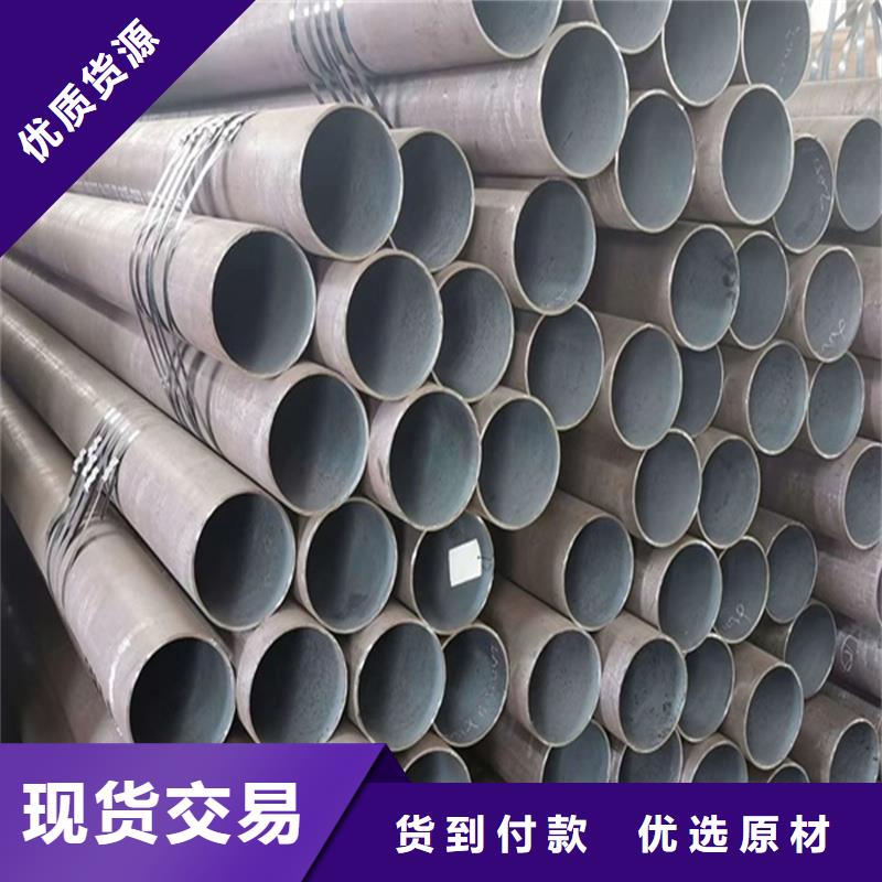 锅炉管热轧钢板当地货源当地货源