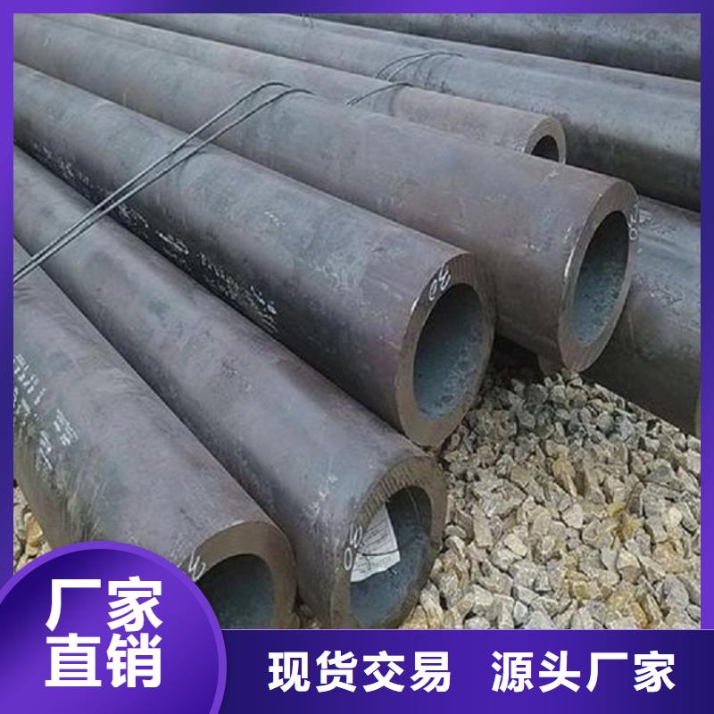 锅炉管热轧钢板您想要的我们都有品质优选