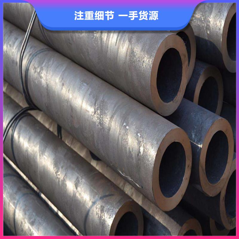 锅炉管高压管实力优品库存齐全厂家直供