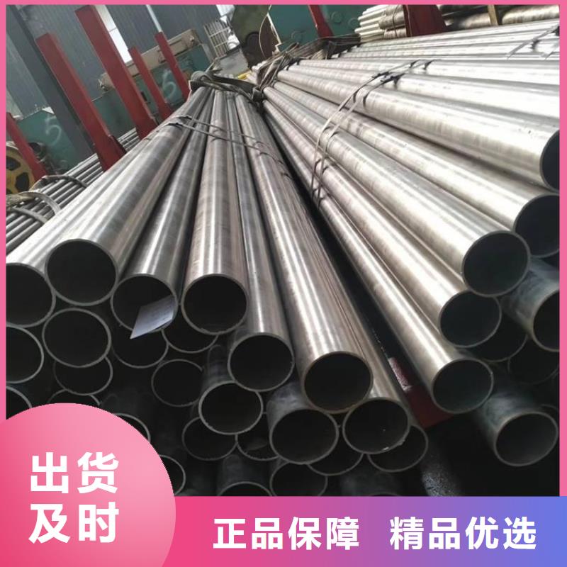 锅炉管合金板海量库存品质信得过