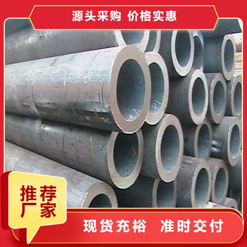 锅炉管-【石油管】好品质用的放心每个细节都严格把关