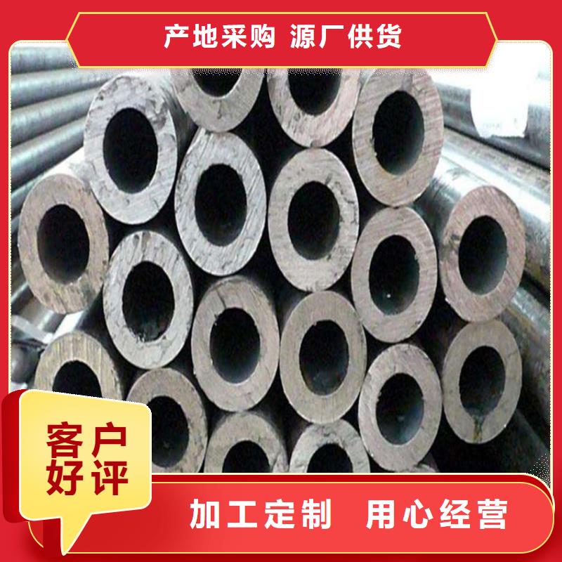 锅炉管无缝钢管好厂家有担当当地厂家