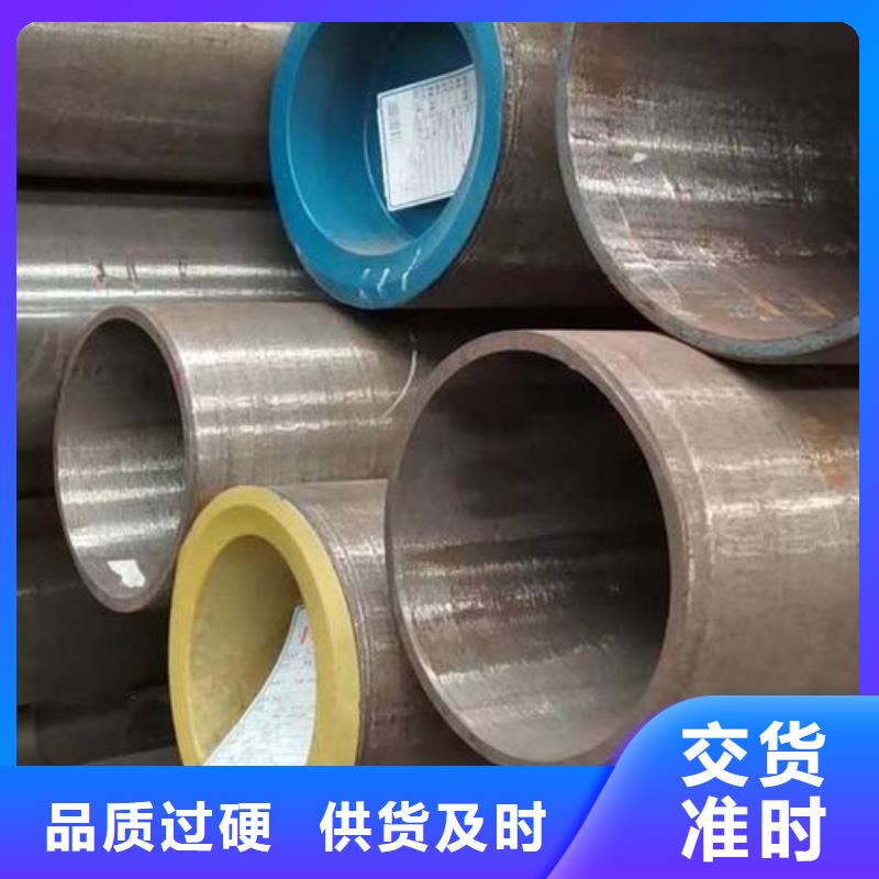 无缝钢管石油管实时报价专业按需定制