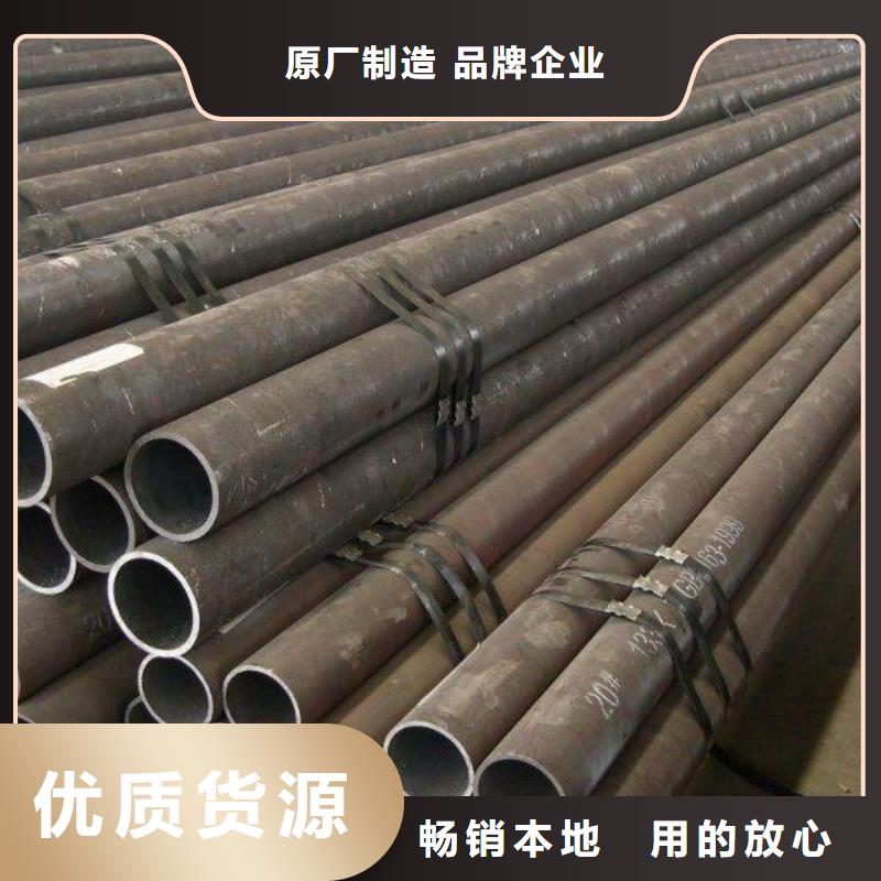无缝钢管石油裂化管商家直供本地生产商