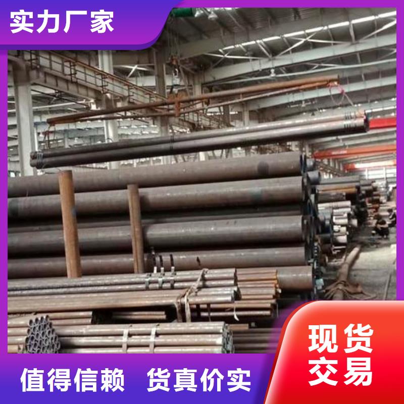 无缝钢管专注生产N年市场行情