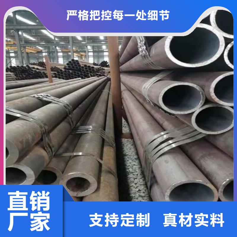 无缝钢管流体管厂家拥有先进的设备让利客户