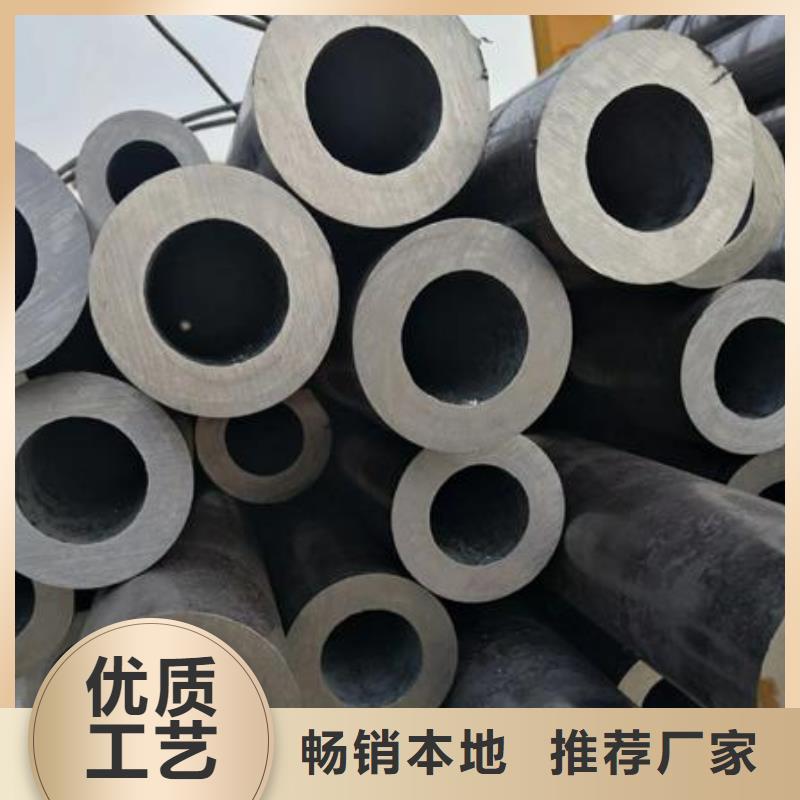 无缝钢管-不锈钢管多行业适用好品质用的放心