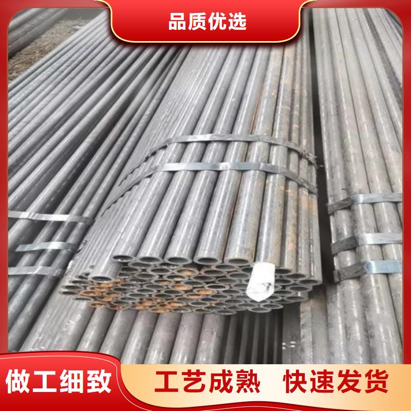 【无缝钢管】,衬塑涂塑管当地厂家值得信赖当地货源