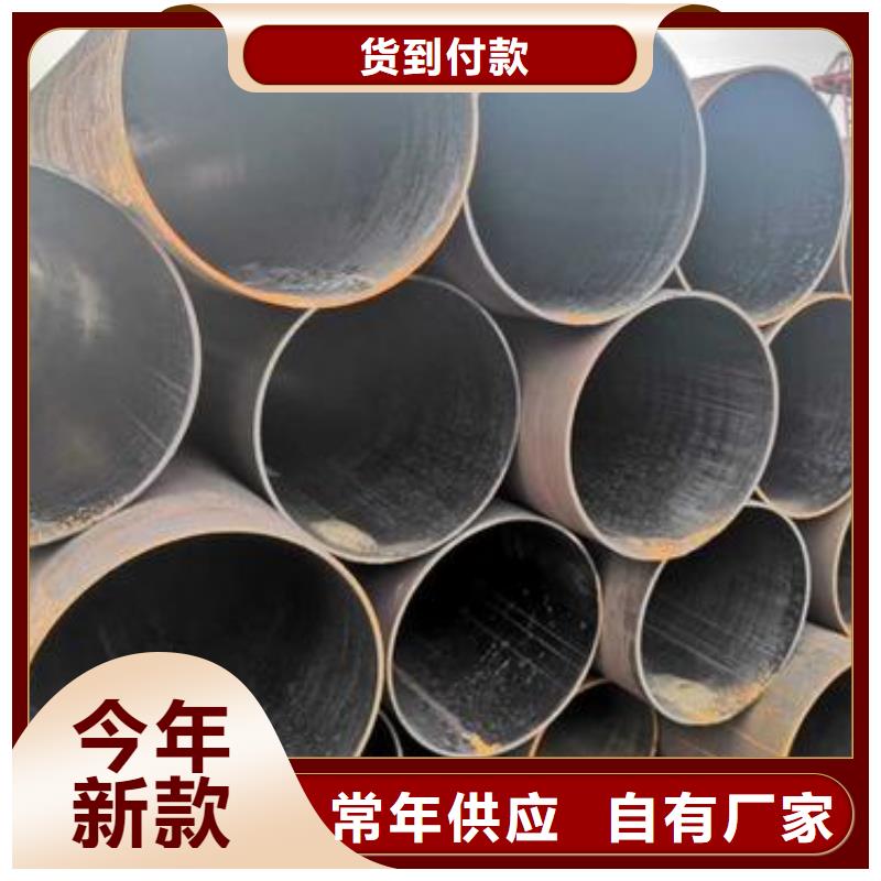 无缝钢管_衬塑涂塑管厂家直销规格多样质量看得见
