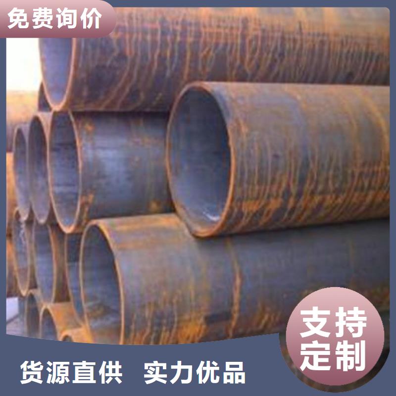 无缝钢管不锈钢管全新升级品质保障本地厂家