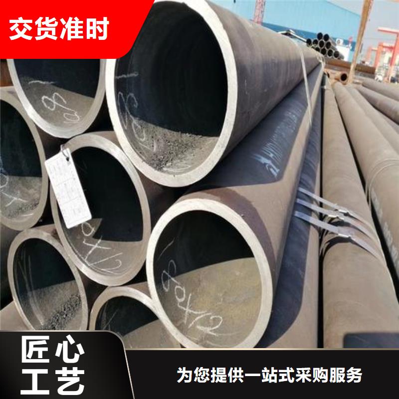 【无缝钢管】支架管匠心品质敢与同行比质量