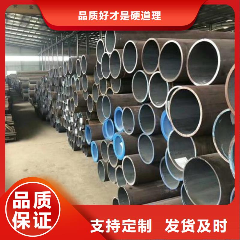 无缝钢管,锅炉压力容器板高品质现货销售好产品价格低