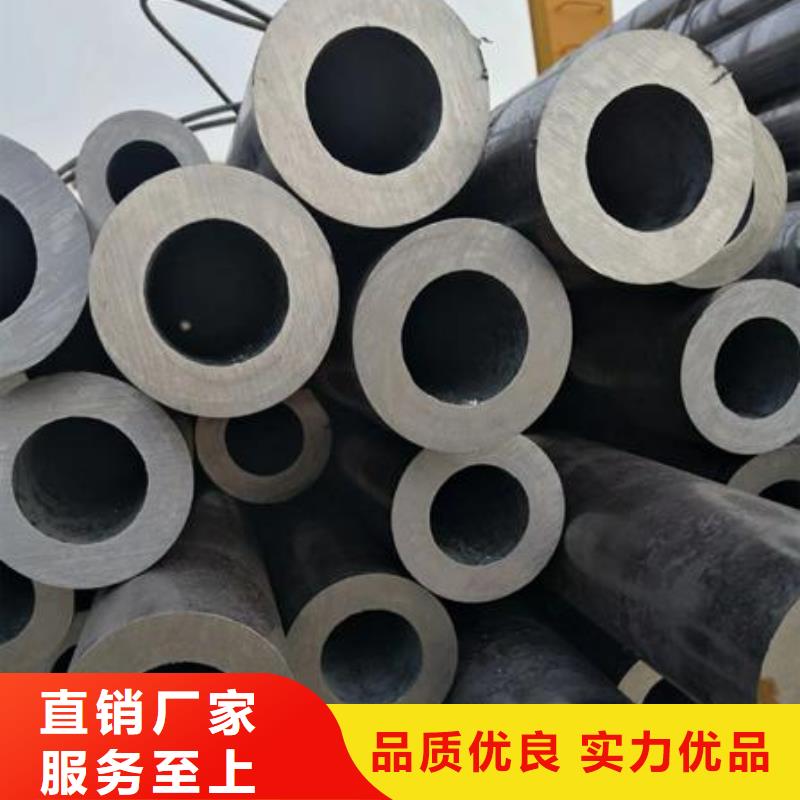 ​无缝钢管,【不锈钢板】好货直供当地服务商