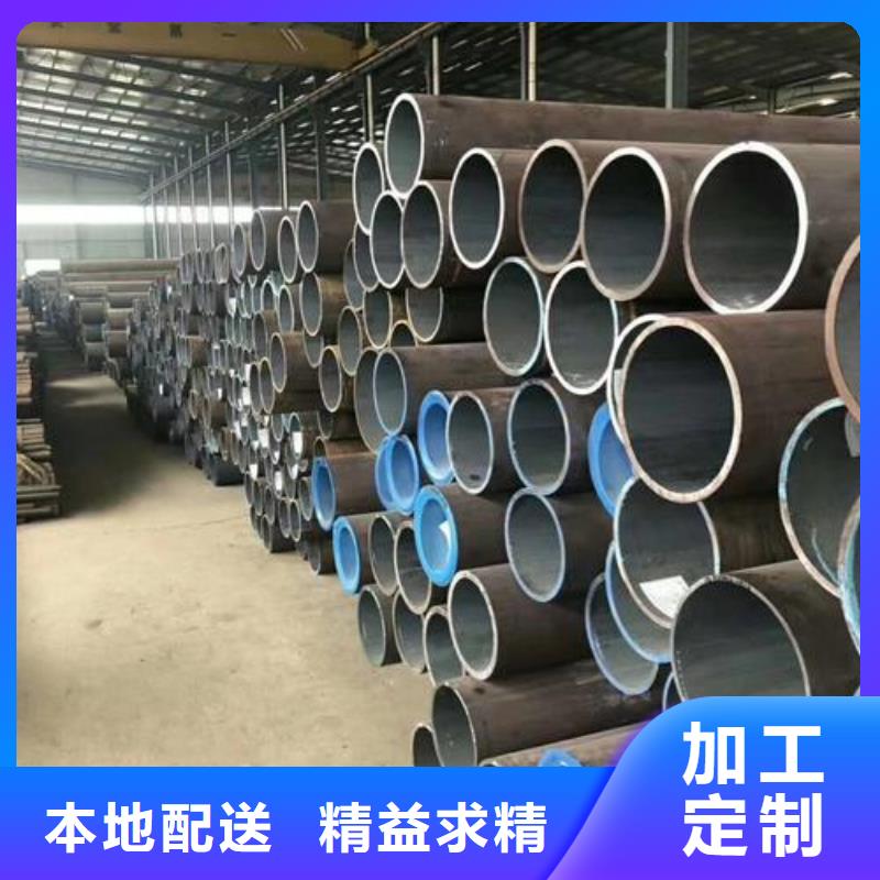 【无缝钢管】石油管出厂价同城生产商