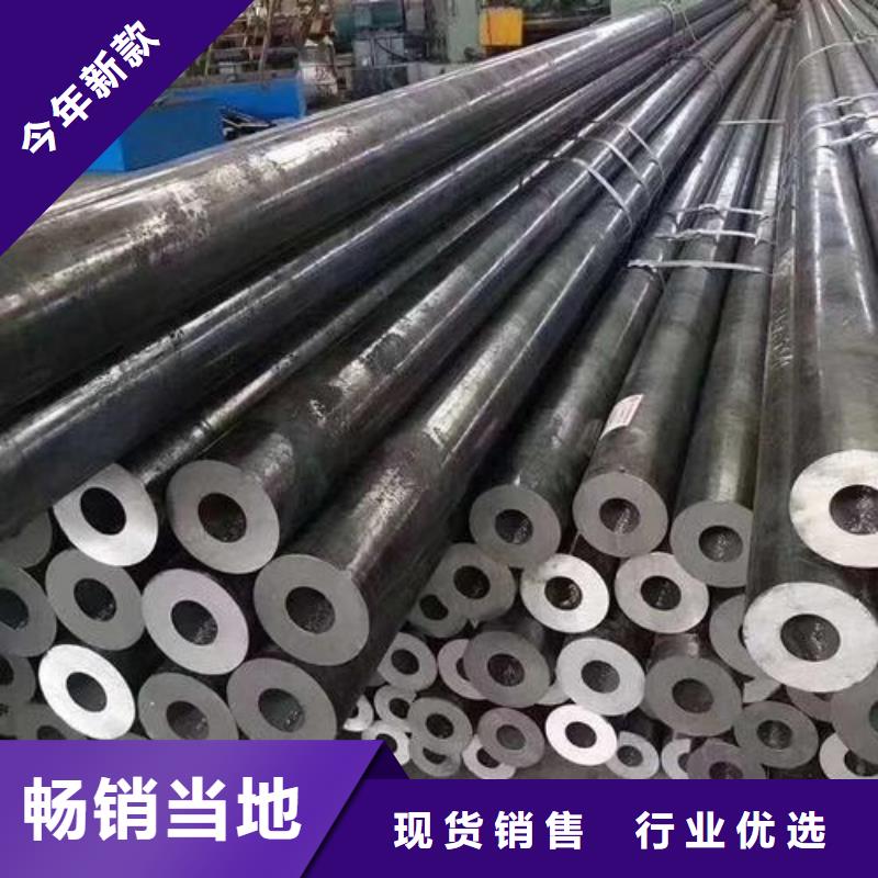 无缝钢管镀锌板真正的源头厂家拒绝伪劣产品