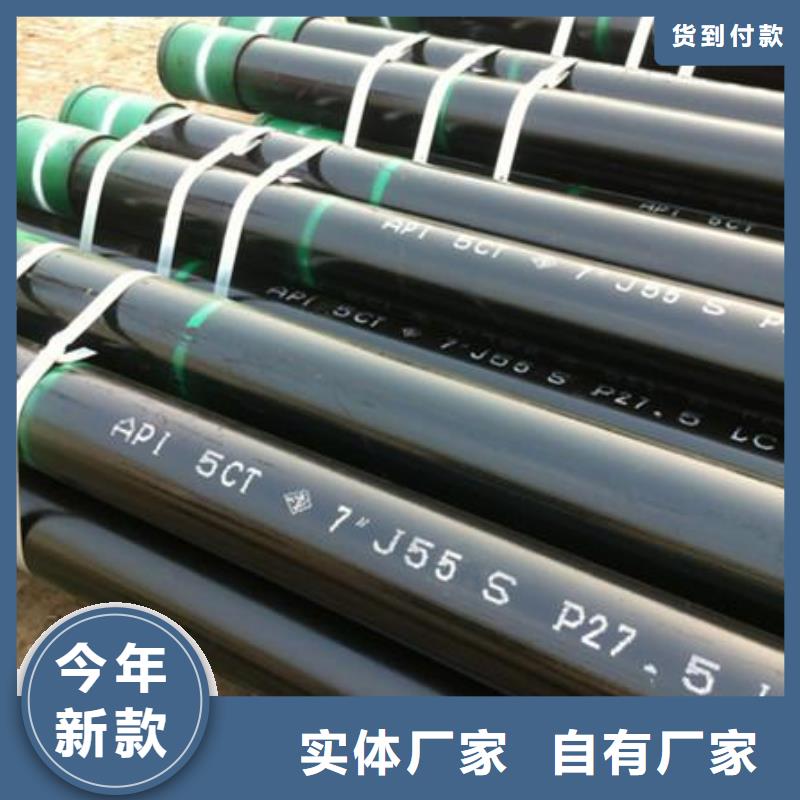 石油管-锅炉压力容器板专业供货品质管控好品质选我们