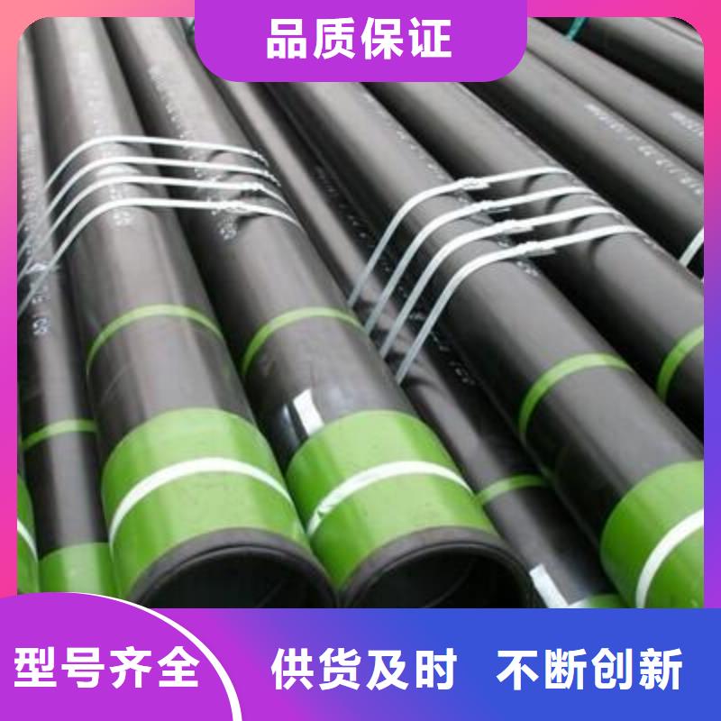 石油管锅炉管的简单介绍款式新颖