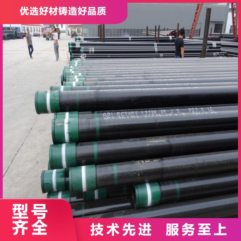 石油管,不锈钢管性能稳定多种规格供您选择