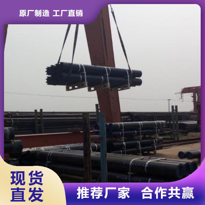 石油管无缝钢管工厂直销用的放心