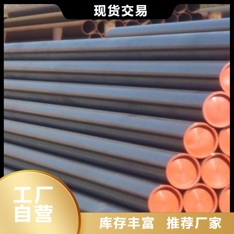 ​石油管锅炉压力容器板生产加工当地服务商