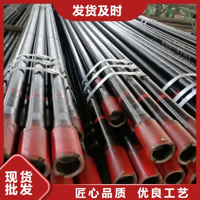【石油管】石油裂化管价格公道合理高性价比