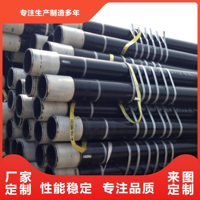 石油管石油裂化管价格实在本地品牌