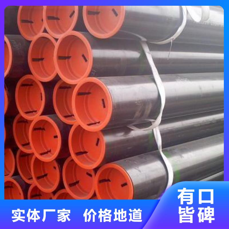 石油管-锅炉管源头工厂当地供应商