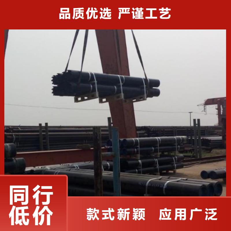 【石油管】衬塑涂塑管快速生产本地服务商