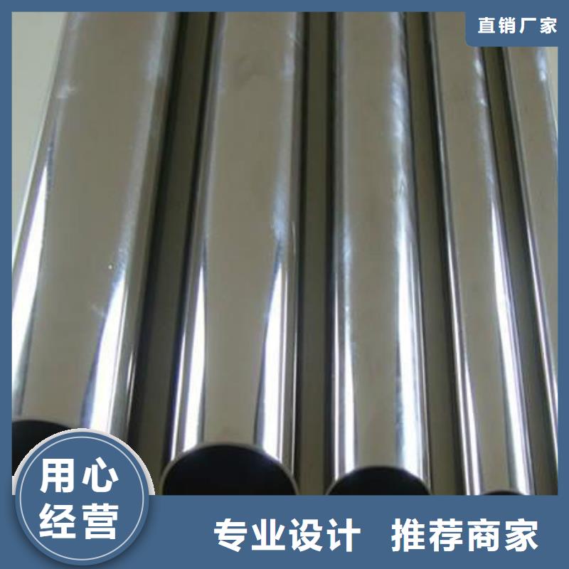 不锈钢管螺旋管厂家十分靠谱当地厂家