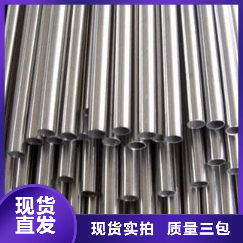 【不锈钢管】热轧钢板源头厂家来图定制产品实拍