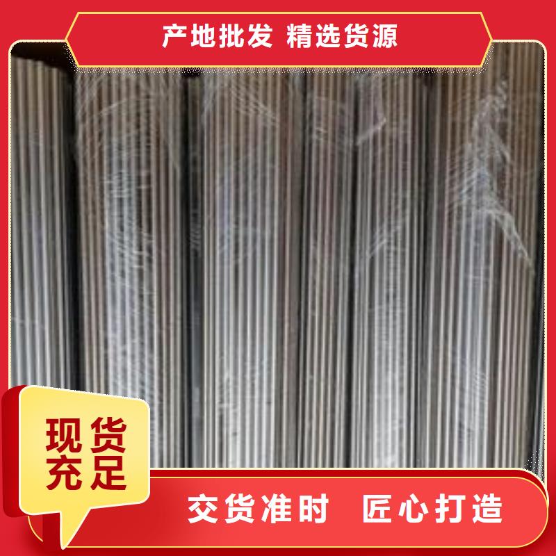 不锈钢管流体管厂家直营当地供应商
