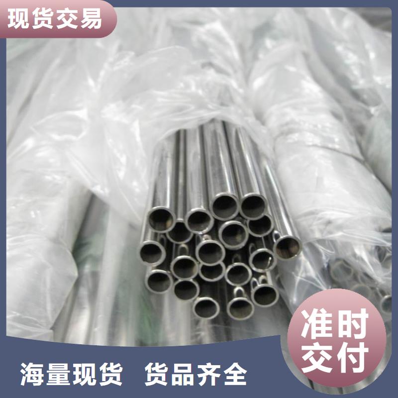 不锈钢管-管线管产品优良本地品牌