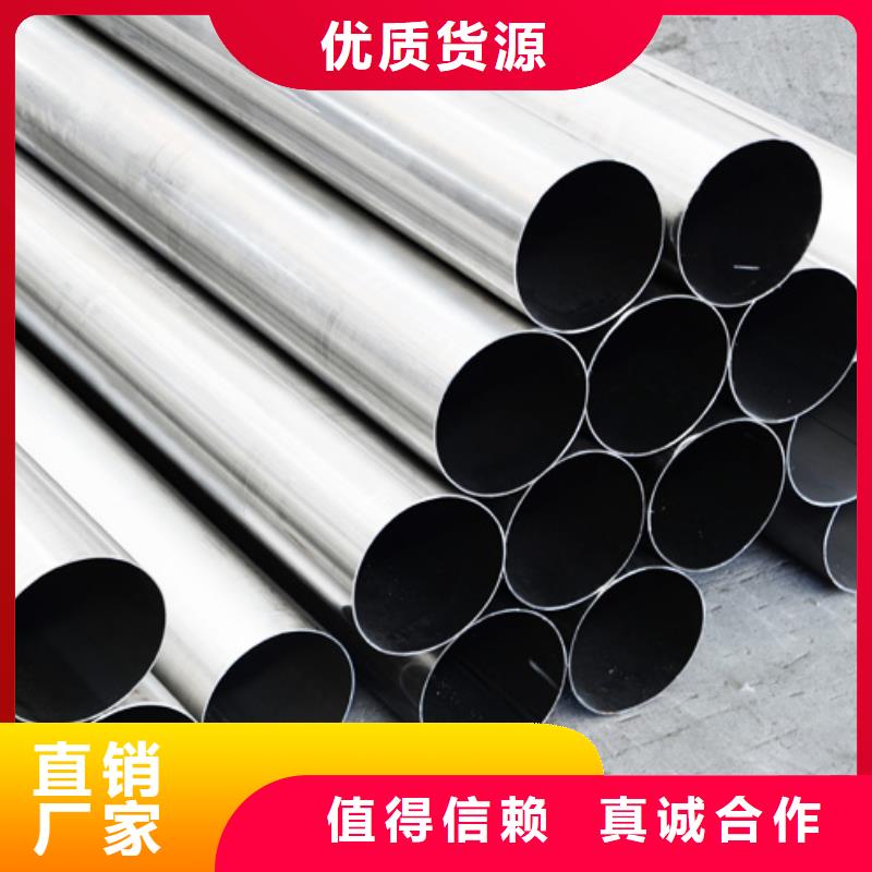 【不锈钢管】石油套管精工打造当地供应商