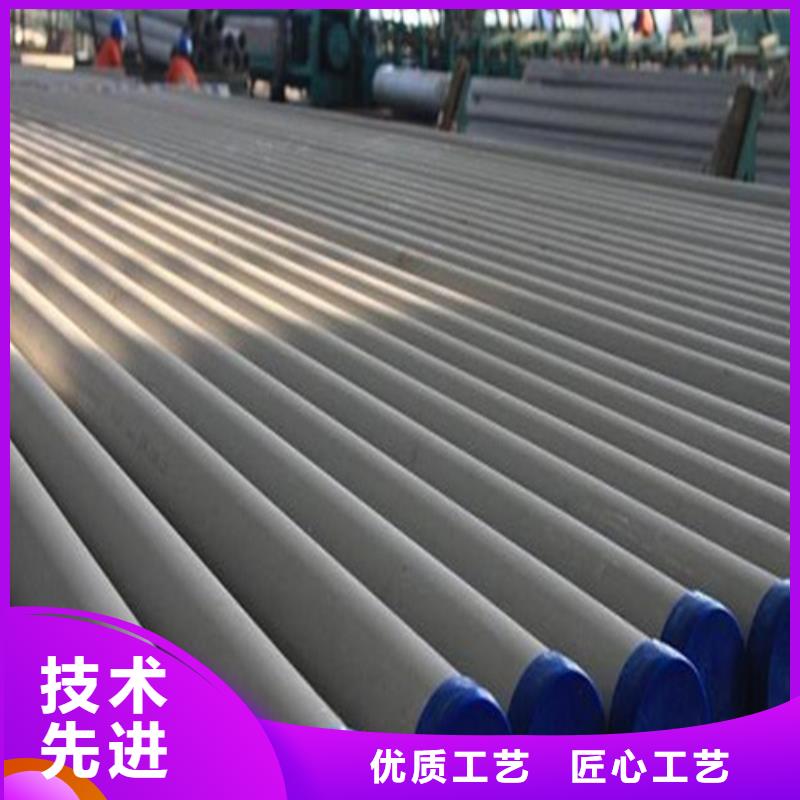 不锈钢管质检合格出厂从源头保证品质
