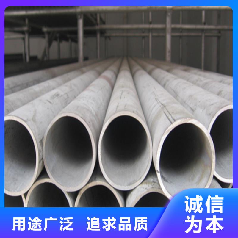 不锈钢管高压管应用领域出货快