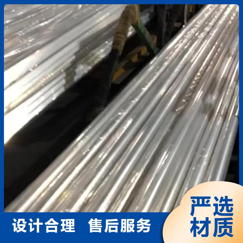 不锈钢管-锅炉压力容器板品质过硬正规厂家