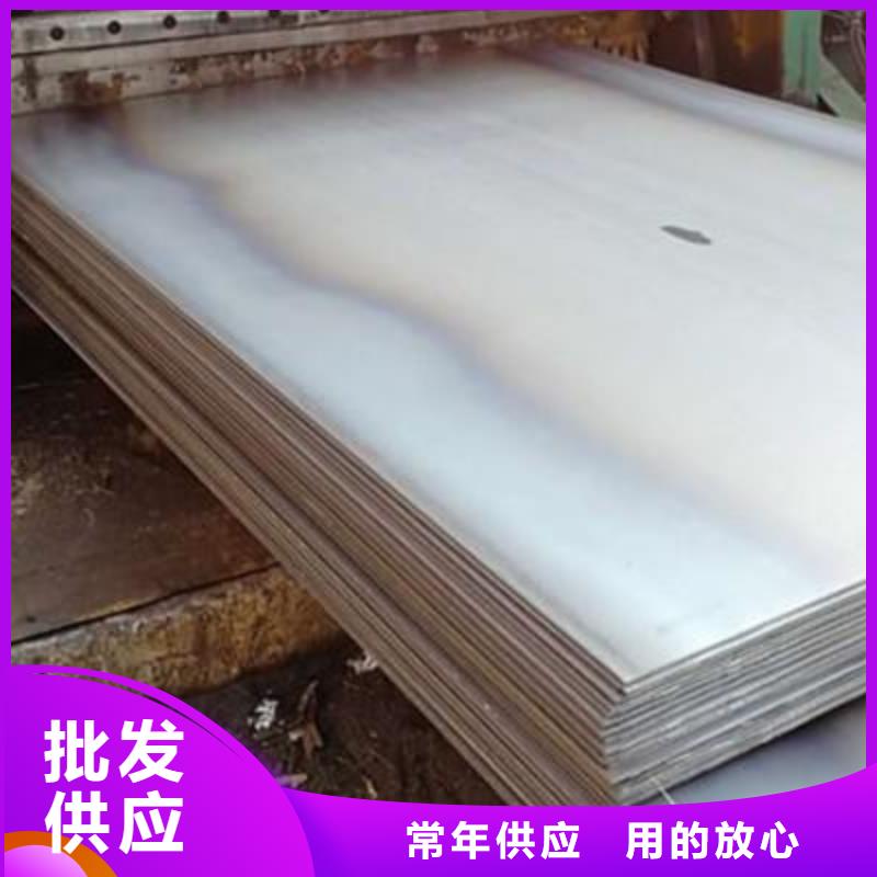 钢板流体管品质服务质量层层把关