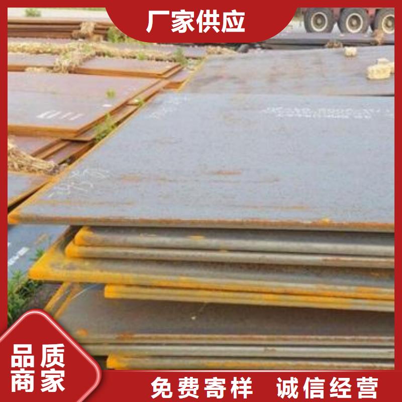 钢板,流体管诚信经营精致工艺