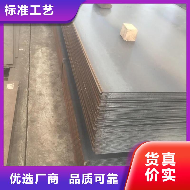 【钢板衬塑涂塑管实力才是硬道理】本地服务商