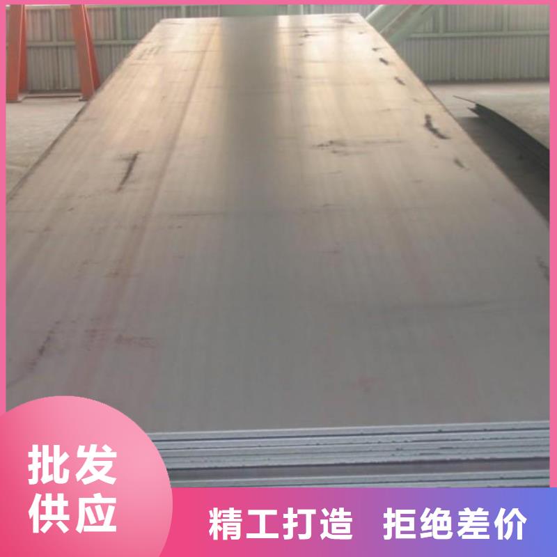 钢板无缝钢管自产自销免费安装