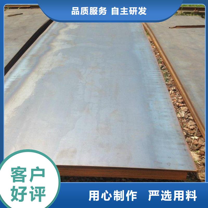 钢板弹簧钢板保质保量同城供应商