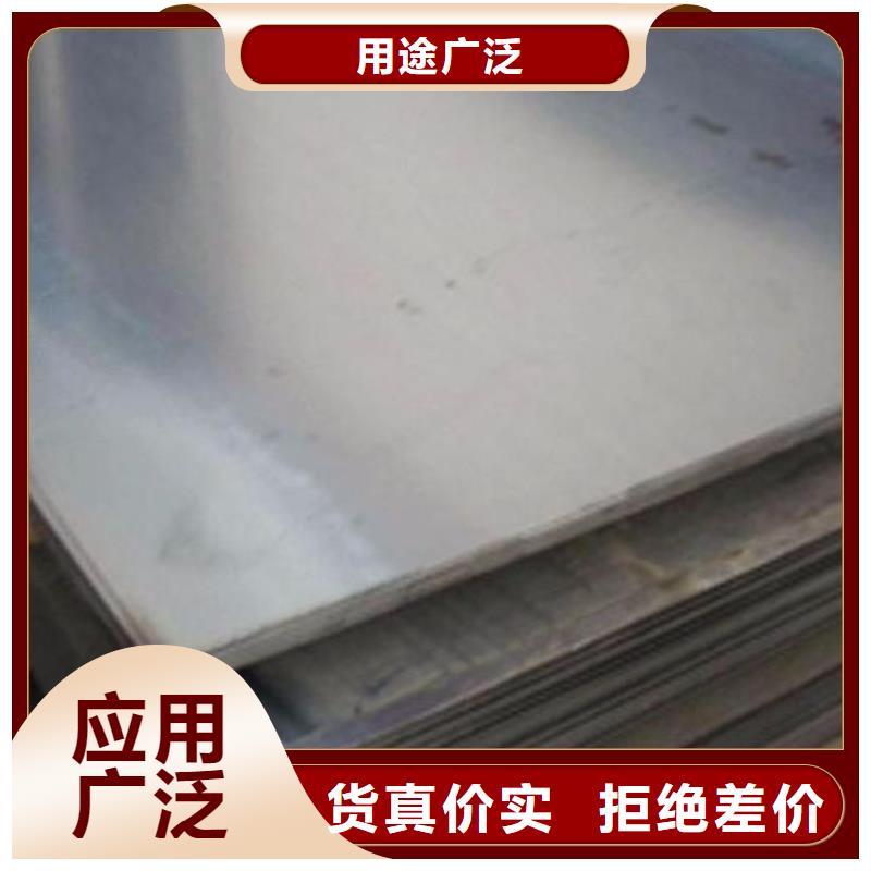 钢板【锅炉管】质检合格出厂一个起售