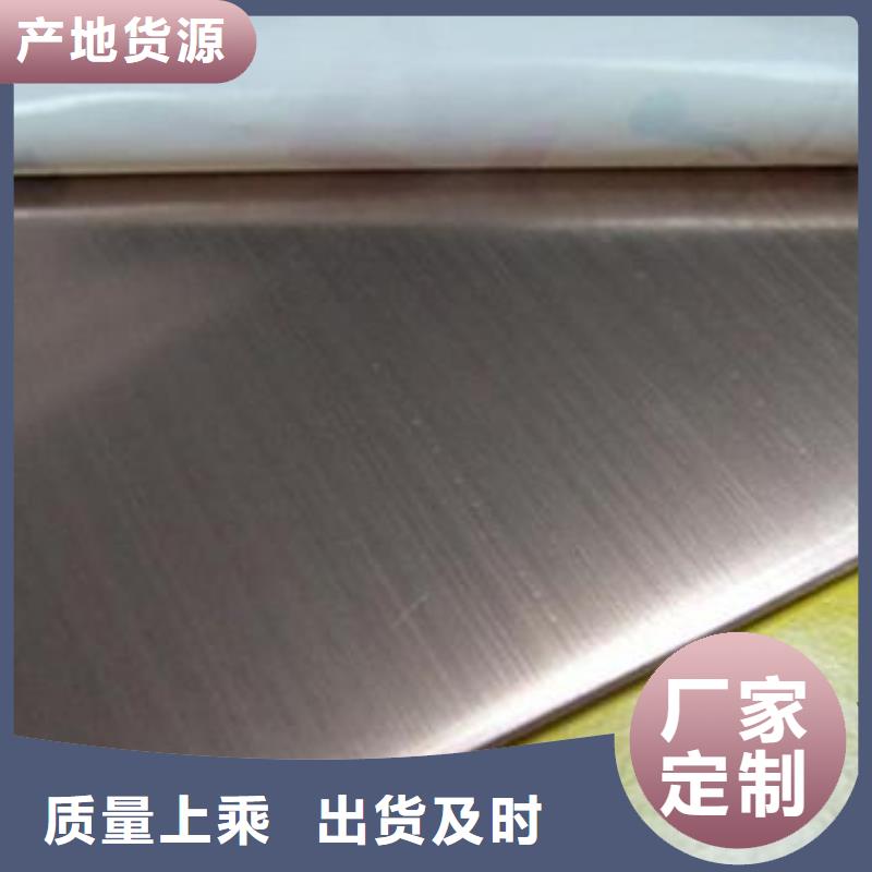 不锈钢板管线管严格把控质量同城品牌