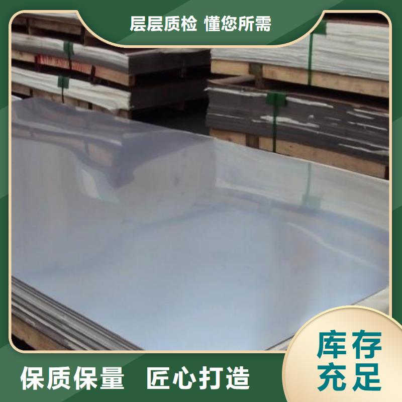 ​不锈钢板螺旋管服务始终如一来图定制