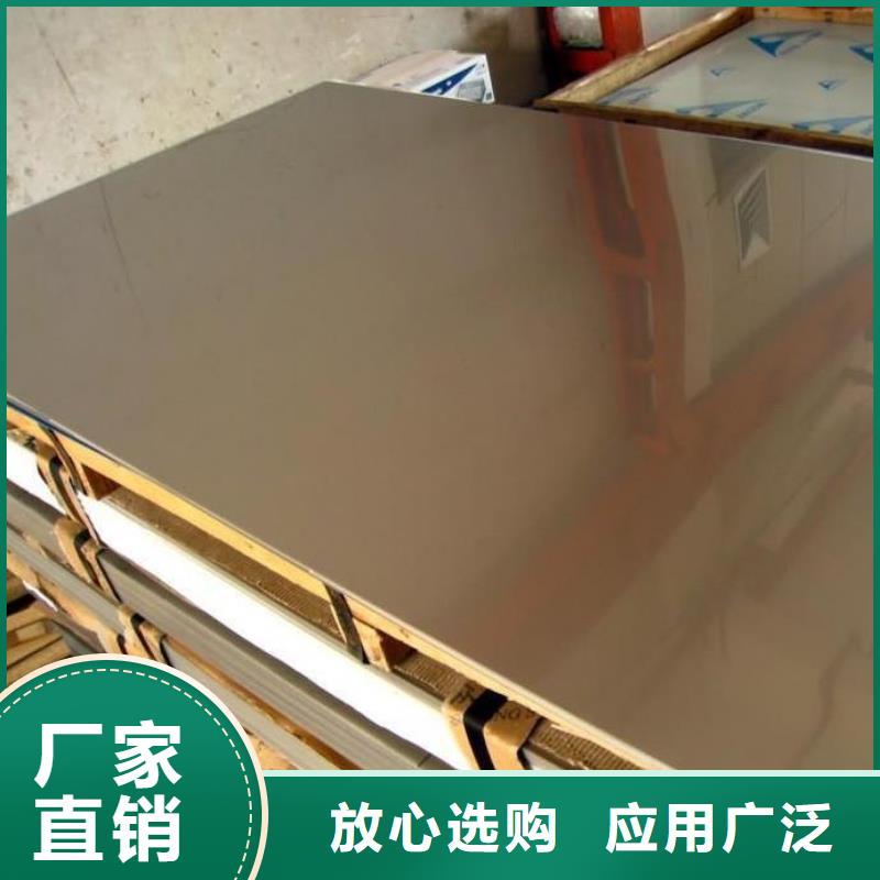 不锈钢板石油裂化管生产型生产安装