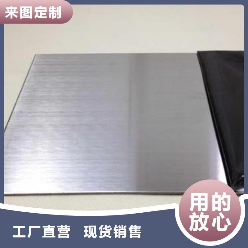 不锈钢板-锅炉压力容器板真实拍摄品质可靠买的放心